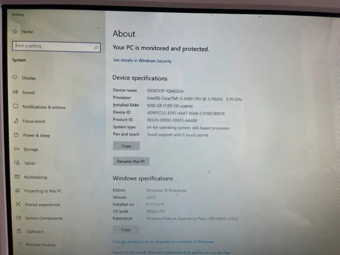ال این وان msi رایانه کامیوتر|رایانه رومیزی|ری, فیروزآبادی|دیوار
