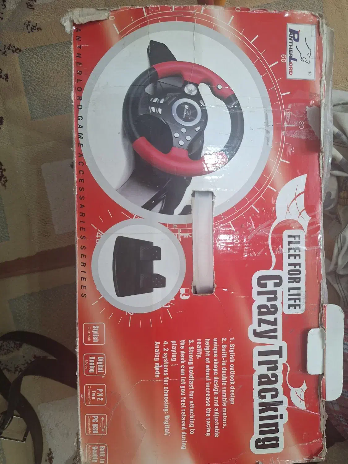 فرمون بازی پلی استیشن و کامپیوتر|کنسول، بازی ویدئویی و آنلاین|تهران, فلاح|دیوار