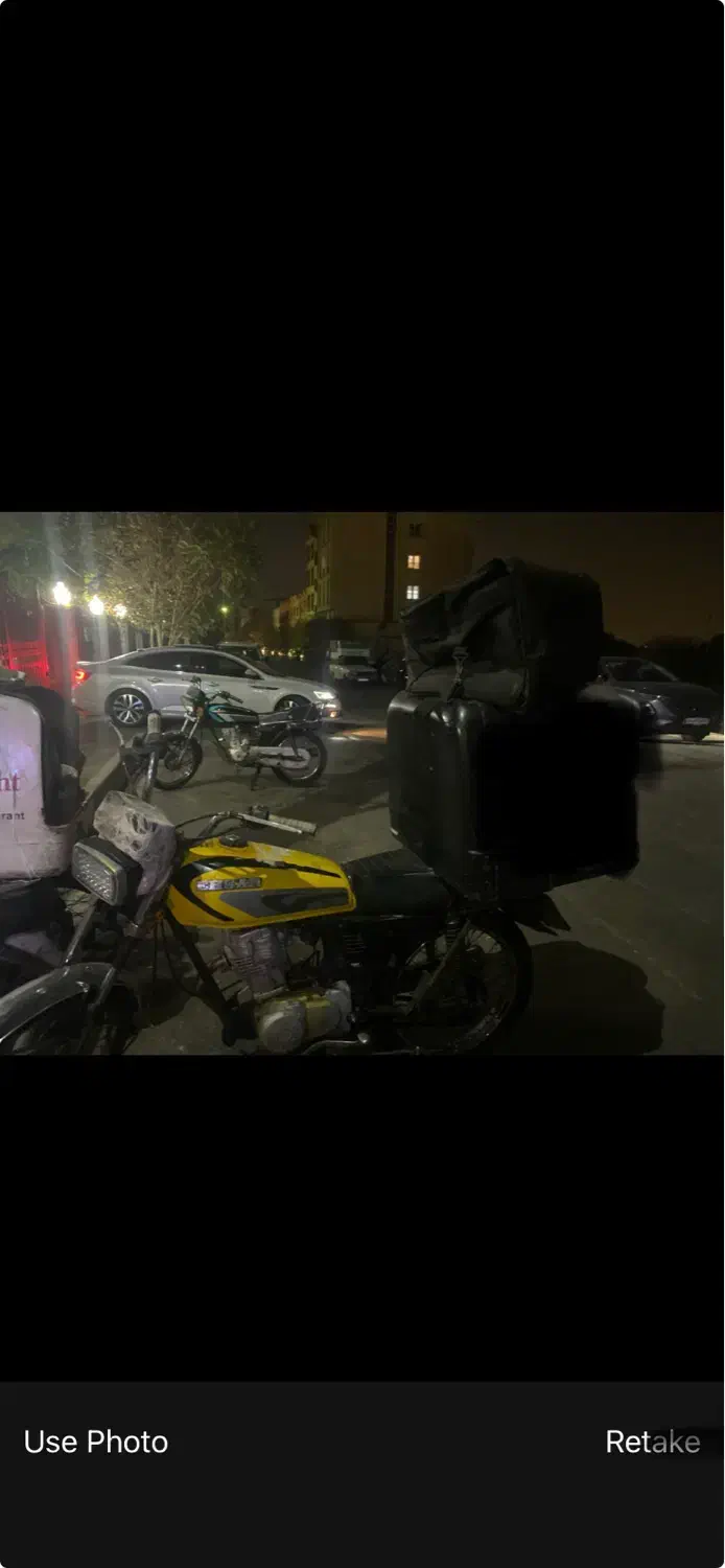 پیک موتوری|استخدام خدمات فروشگاه و رستوران|تهران, ولنجک|دیوار