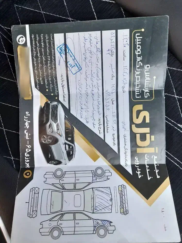 206 اس دی مدل ۹۵ v8 گاز سیمی|خودرو سواری و وانت|بوشهر, |دیوار