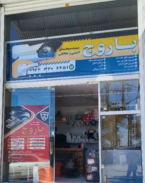 دستگاه xvr|دوربین مداربسته|اصفهان, شهرک امام خمینی|دیوار