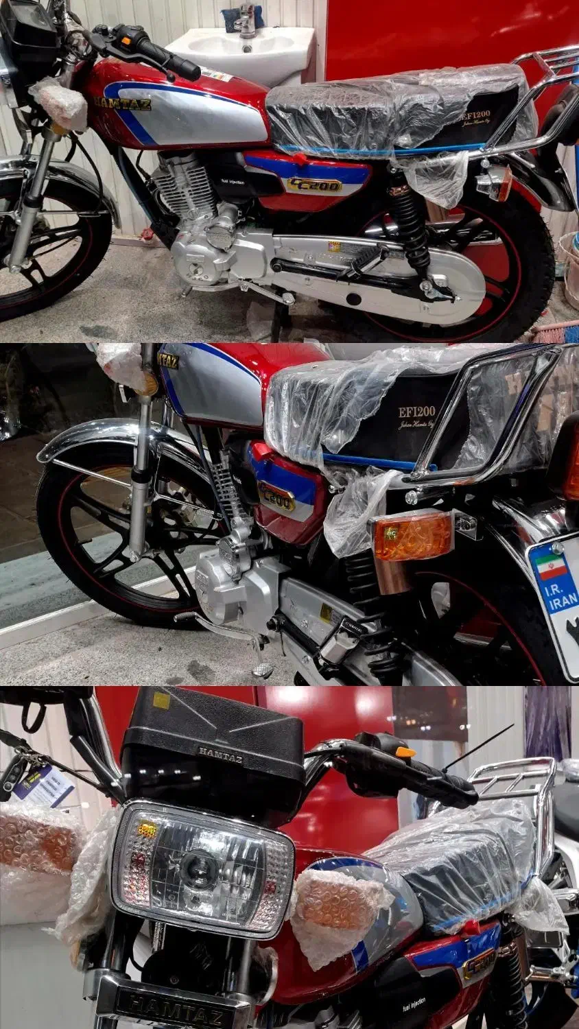موتور همتاز200|موتورسیکلت|سبزوار, کهنه آب|دیوار