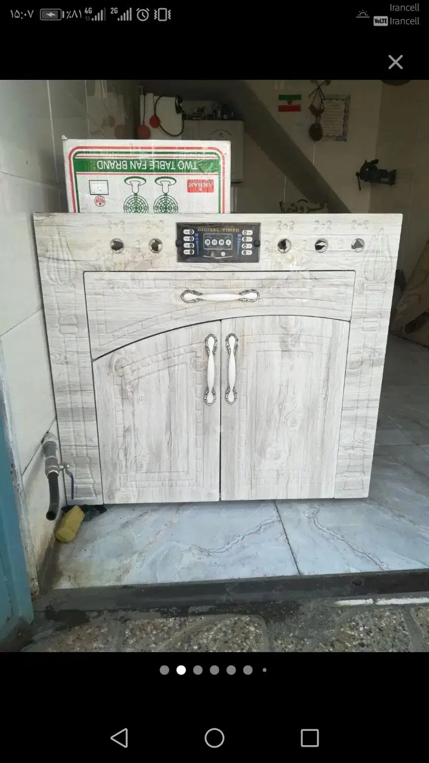 کمد. وکفش|کیف، کفش، کمربند|شیراز, فرگاز|دیوار