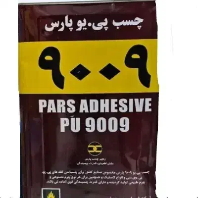 چرخ خیاطی صنعتی|چرخ خیاطی و ریسندگی|قم, پردیسان|دیوار