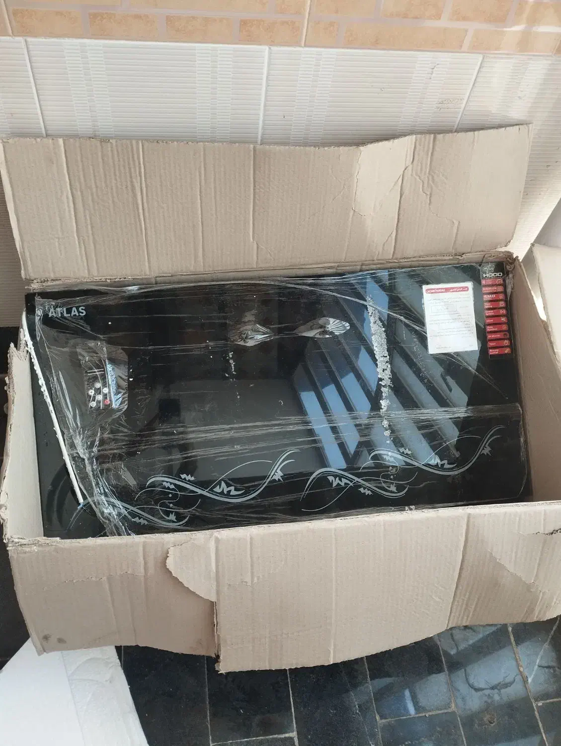 هود|هود|عجب شیر, |دیوار