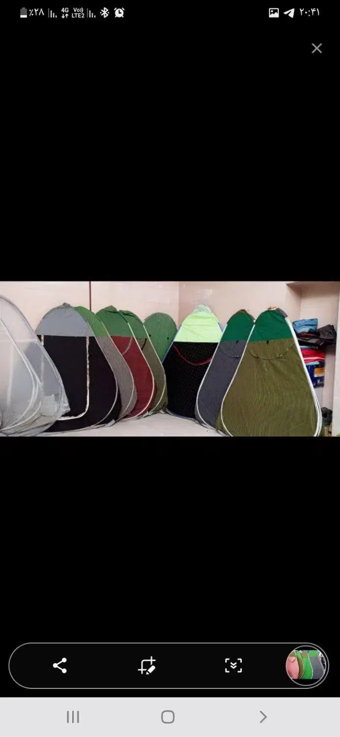 چادر دودرب مسافرتی پشه بندی|کوهنوردی و کمپینگ|تبریز, |دیوار