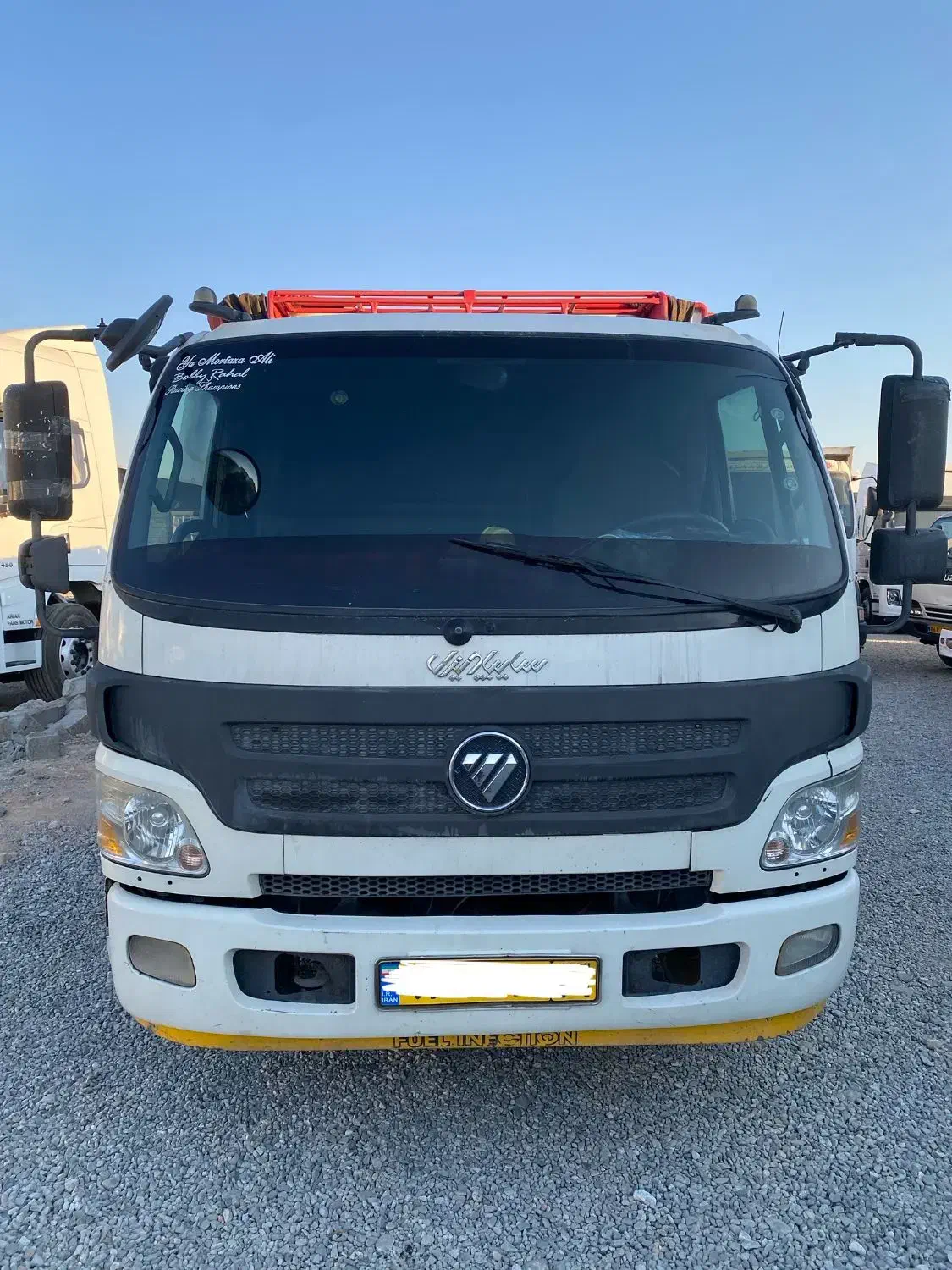 الوند ۶ تن خوابدار مدل ۹۵|خودرو سنگین|تهران, آبشار تهران (دریاچه)|دیوار