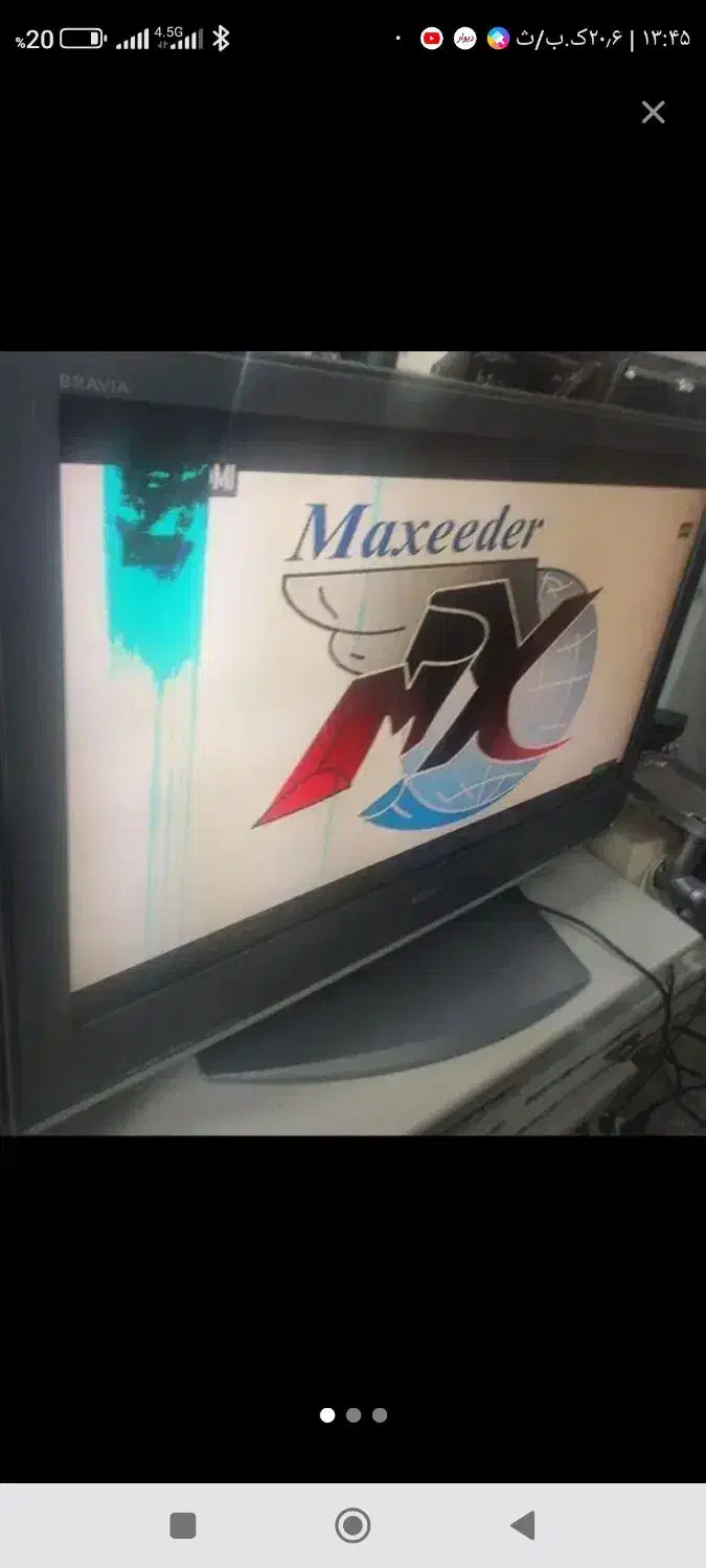 سه عدد ال سی دی جهت دوربین وبازی|تلویزیون و پروژکتور|همدان, |دیوار