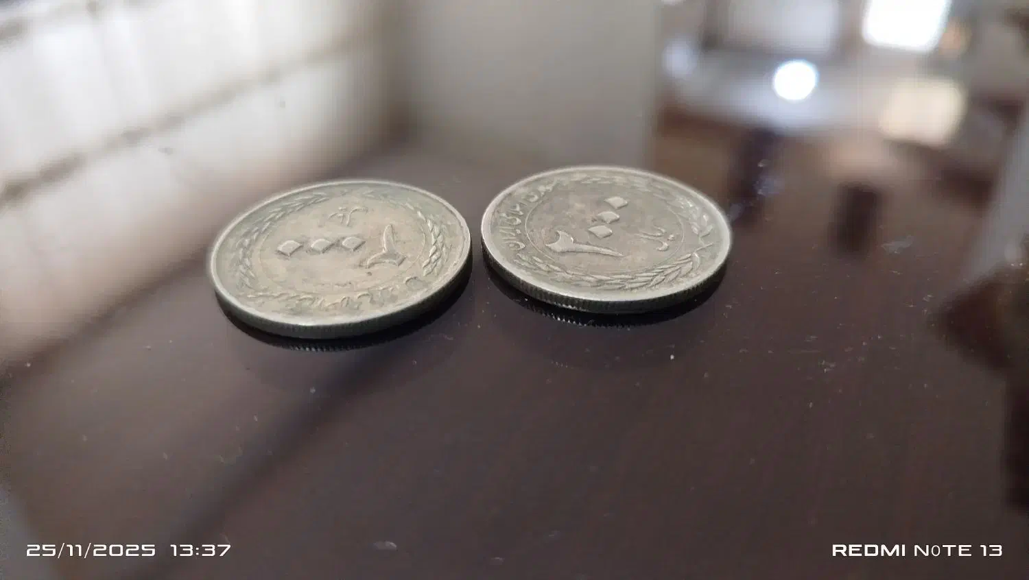 سکه|کلکسیون سکه، تمبر، اسکناس|الوند, |دیوار