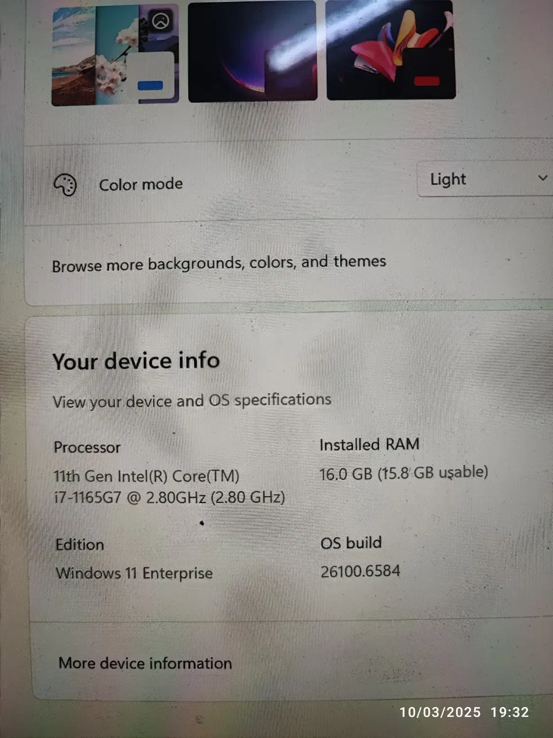 surface pro 7 plus|رایانه همراه|چابهار, |دیوار