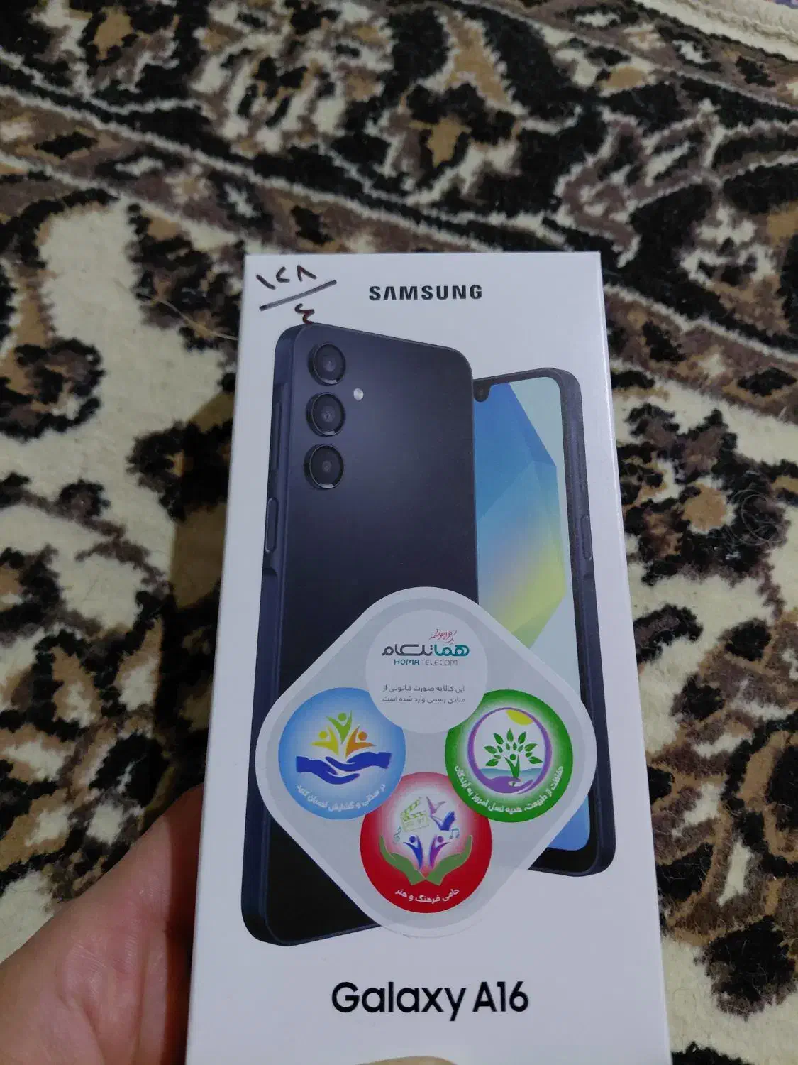 فروش گوشی سامسونگ A16 نو|موبایل|آمل, |دیوار
