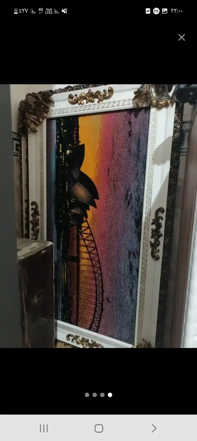 تابلو فرش|تابلو فرش|ماهدشت, |دیوار