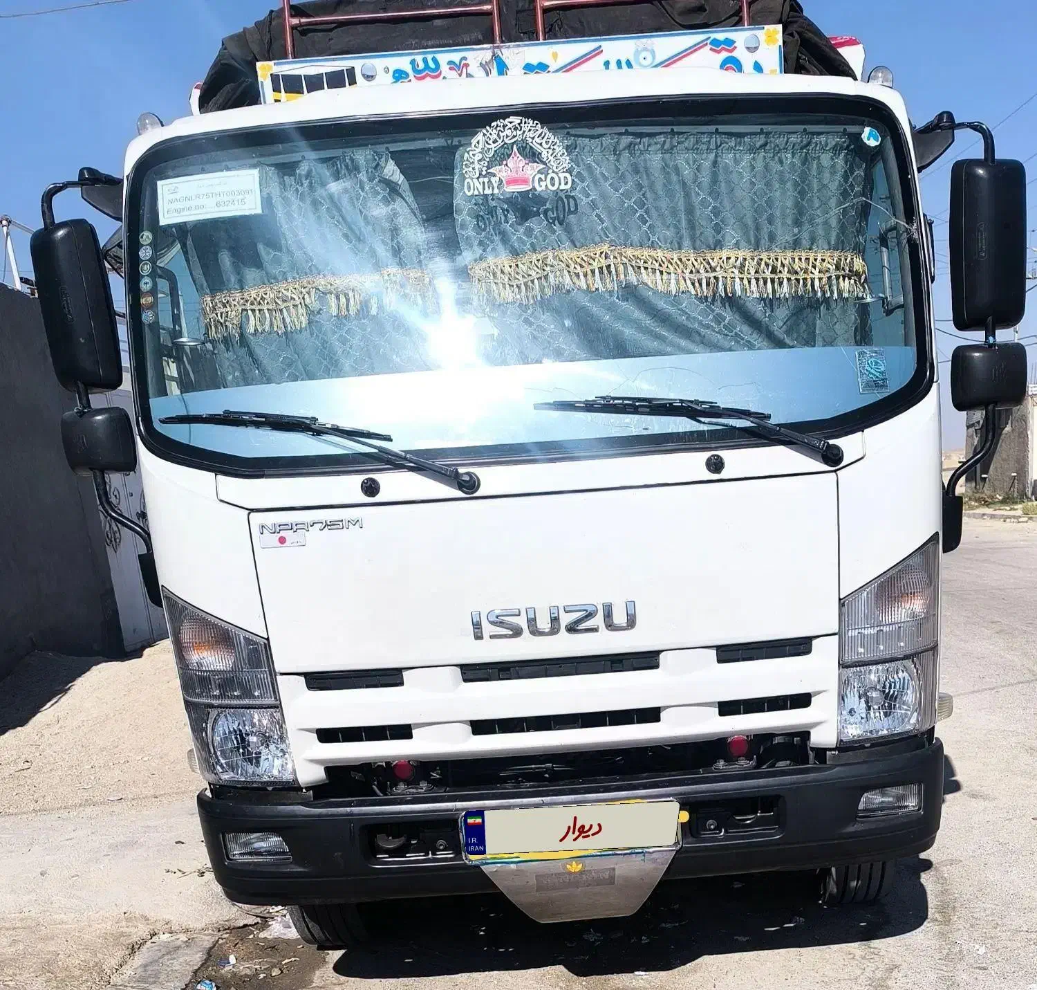 فروش ایسوز 8تن مدل95|خودرو سنگین|شیراز, شهرک مطهری|دیوار