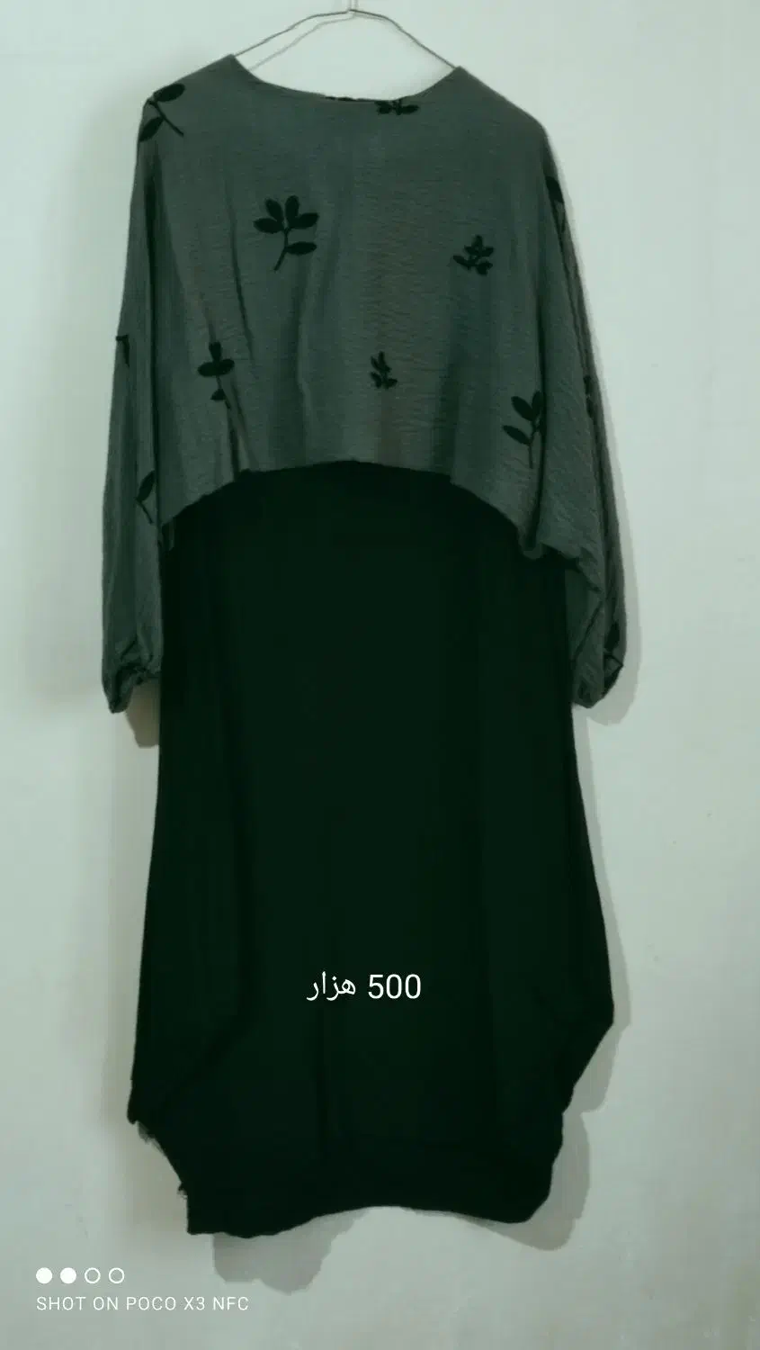 شومیز|لباس|نورآباد, |دیوار