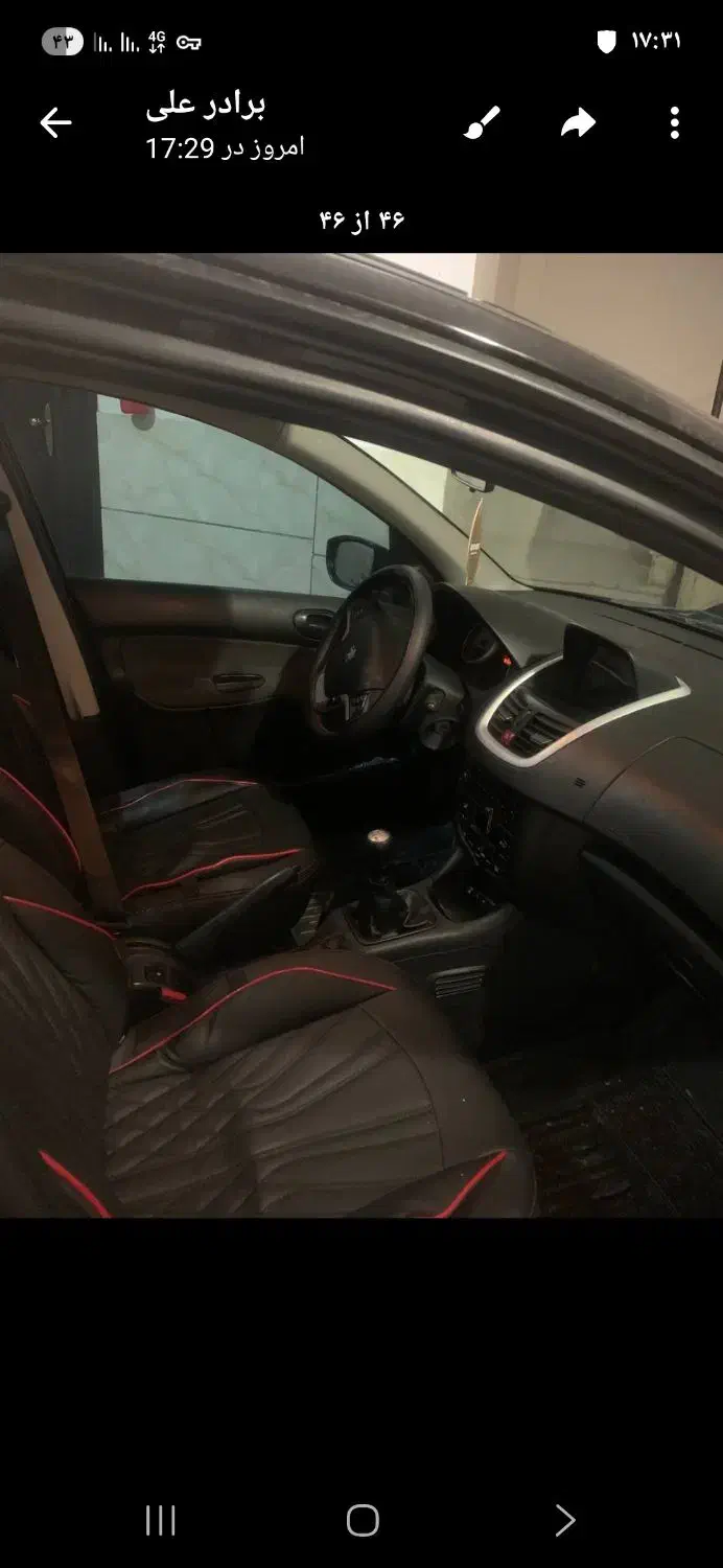 ۲۰۷ پانا دنده مدل ۱۴۰۱|خودرو سواری و وانت|قوچان, |دیوار