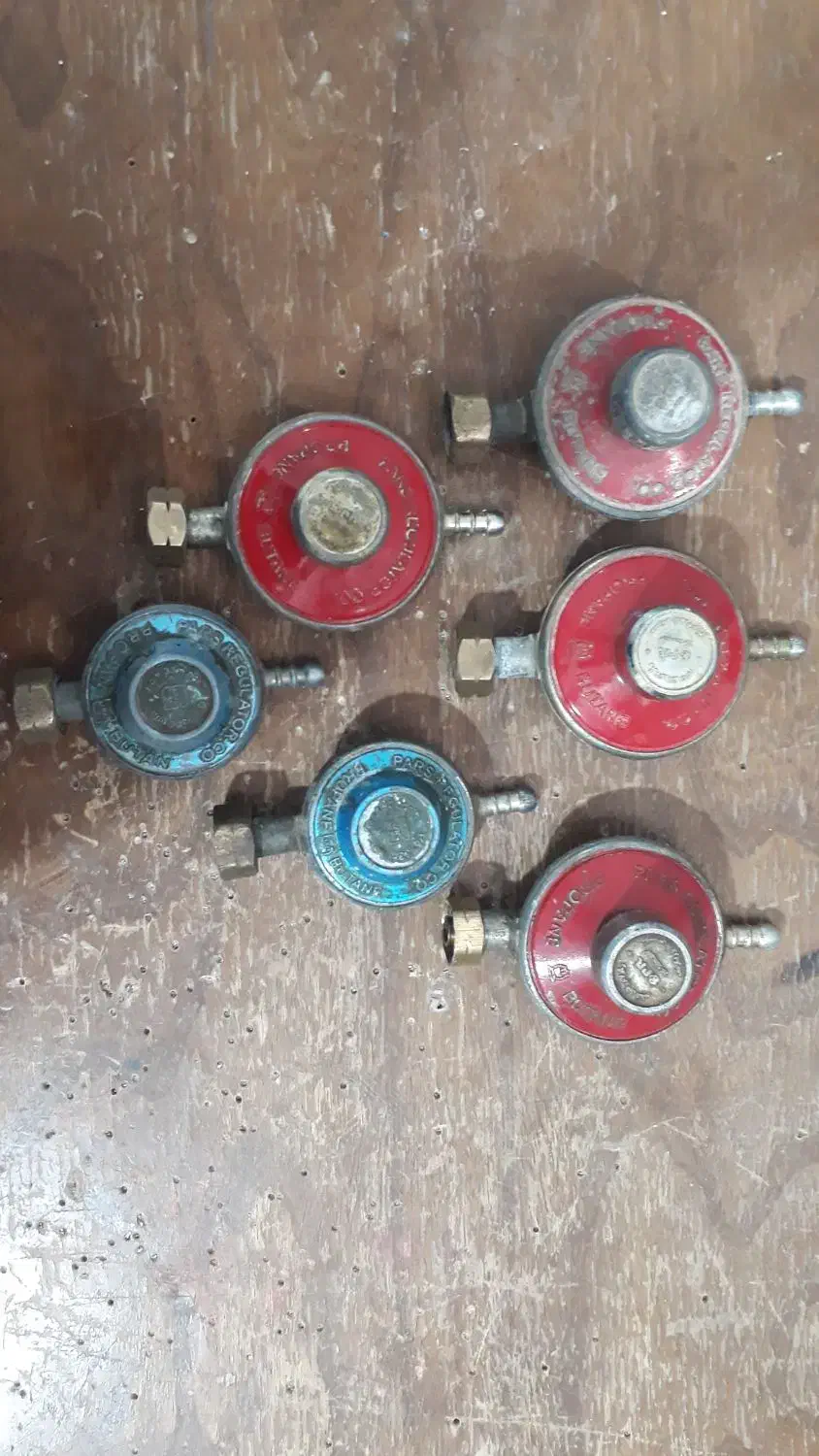 لگلاتور|ابزارآلات|زابل, |دیوار