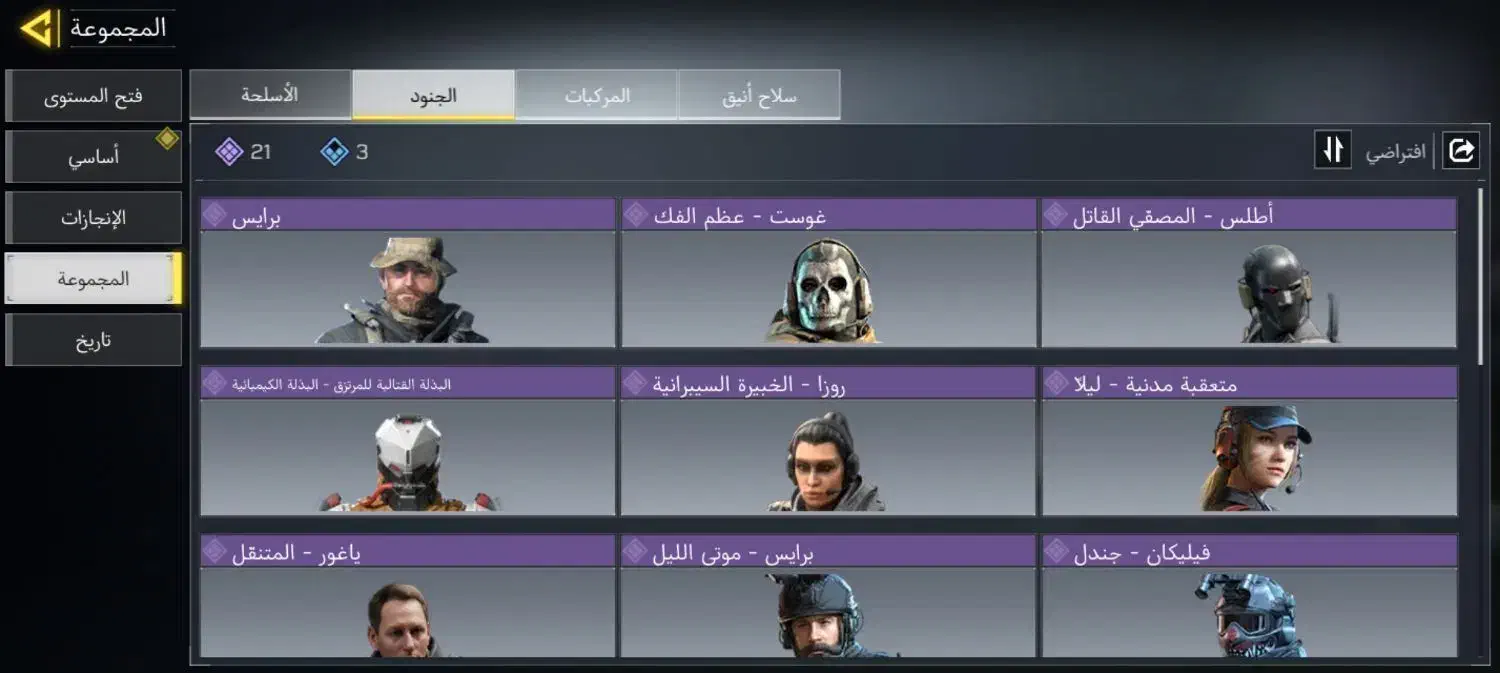 فروشی|کنسول، بازی ویدئویی و آنلاین|مشهد, حضرت حجت|دیوار