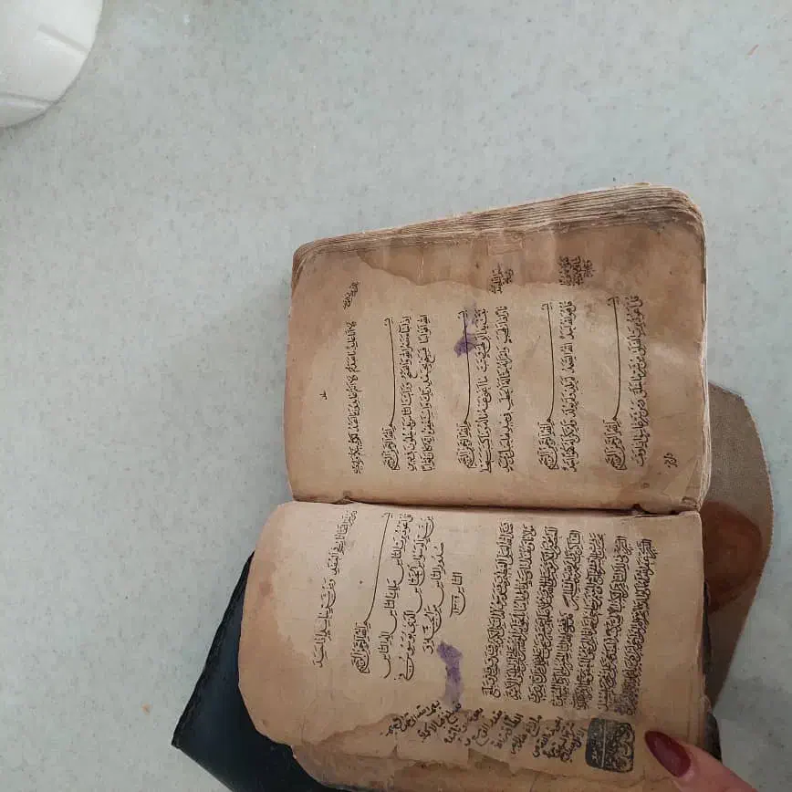 کتاب قرآن بیش از ۳۰۰ سال قدمت|کتاب و مجله تاریخی|اردبیل, |دیوار