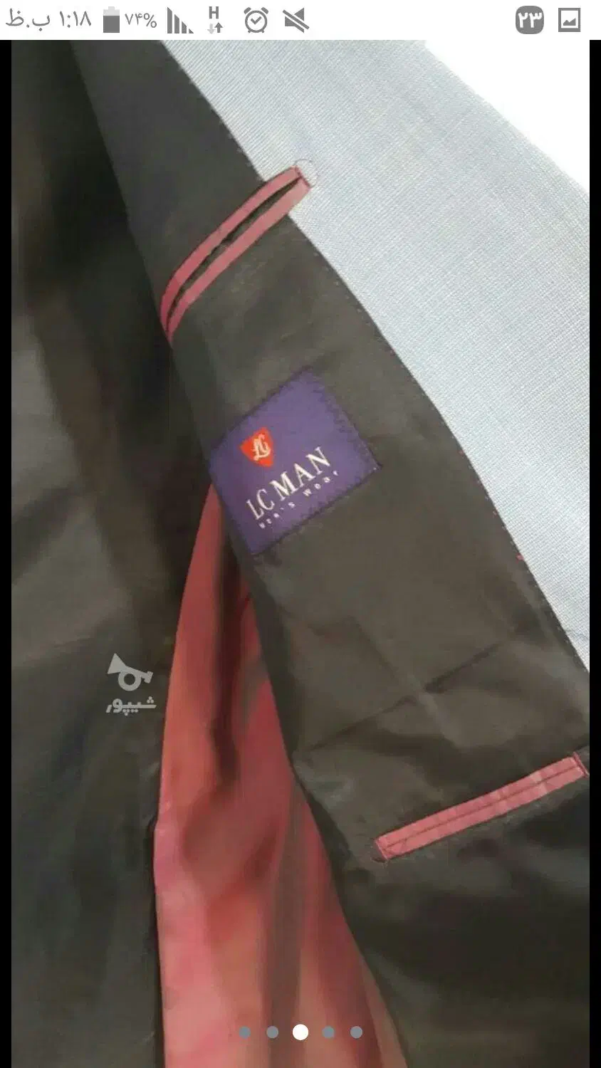 کت تک برند ال سی من سایز52|لباس|بابل, |دیوار