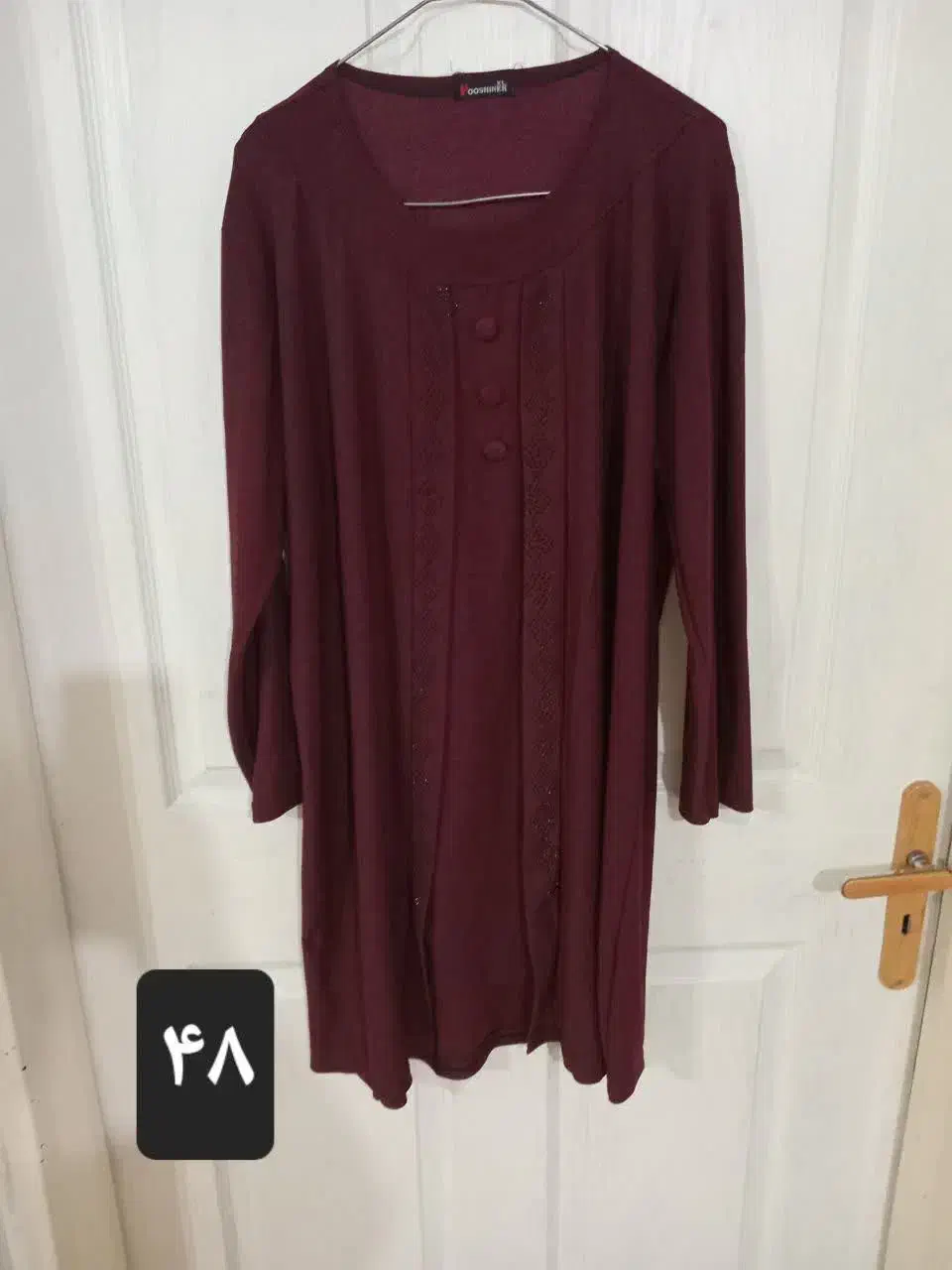 سلام تعداد لباس زنانه ومردانه|لباس|رشت, پیرکلاچای|دیوار