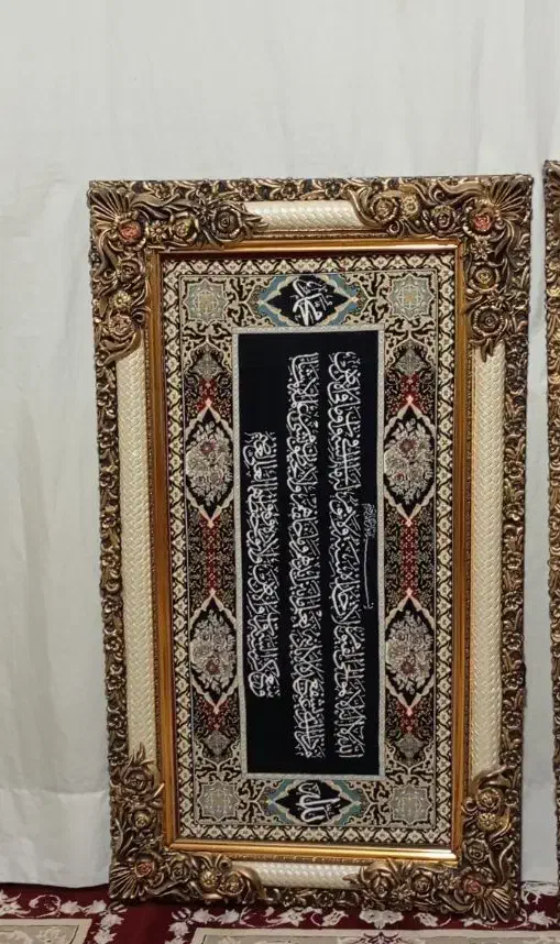 باند بوفه|سیستم صوتی خانگی|نیشابور, مازول|دیوار