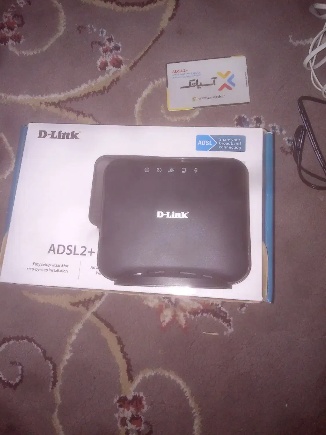 مودم اصل|مودم و تجهیزات شبکه|پاتاوه, |دیوار