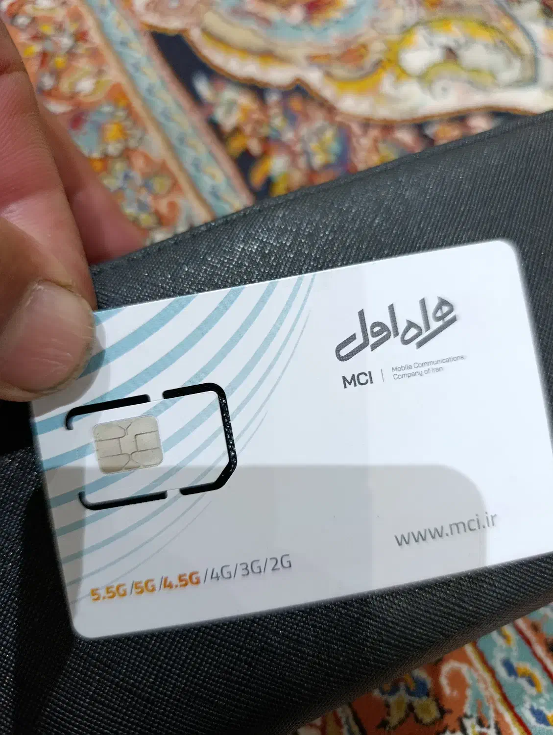 فروش سیمکارت دایمی همراه اول|سیم‌کارت|فلاورجان, |دیوار