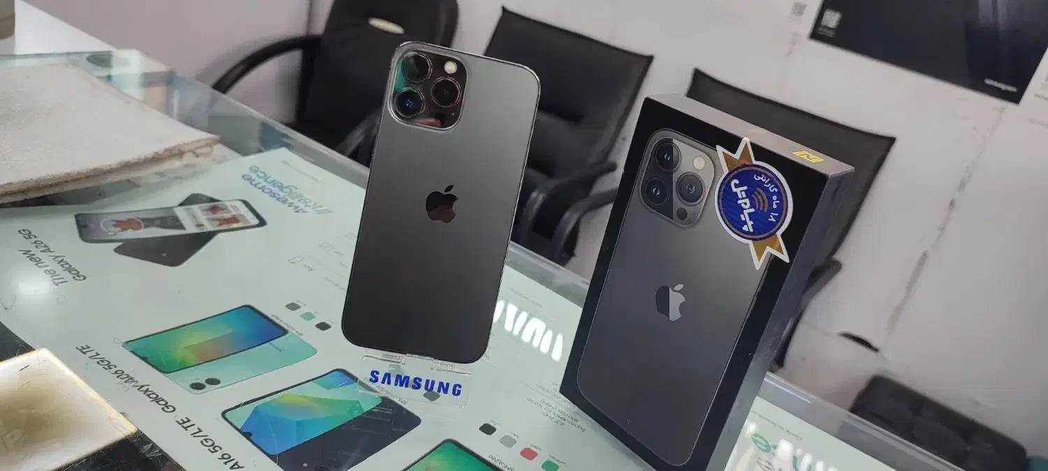 گوشی iphone 13 pro max|موبایل|تهران, صادقیه|دیوار
