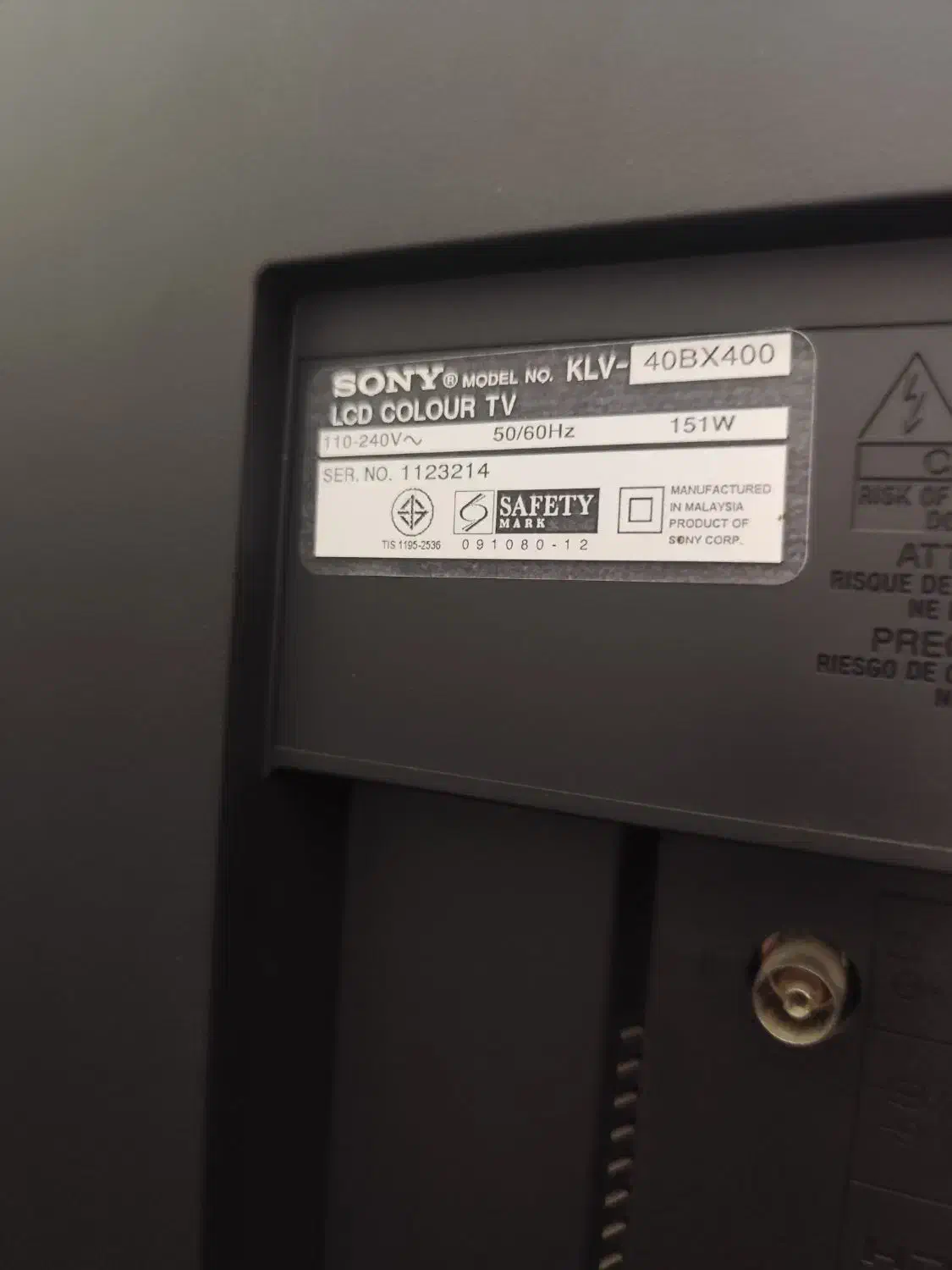 تلویزیون LCD Sony Bravia 40 innch|تلویزیون و پروژکتور|کرج, بنیاد|دیوار