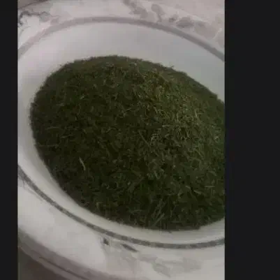 سبزی  خشک|خوردنی و آشامیدنی|نیشابور, امام خمینی|دیوار