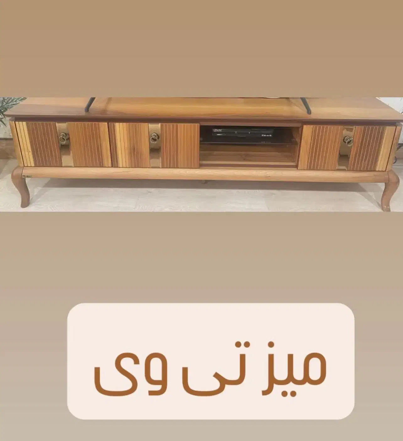 فروش آینه کنسول و میز تلویزیون ست|بوفه، ویترین، کنسول|سیرجان, |دیوار