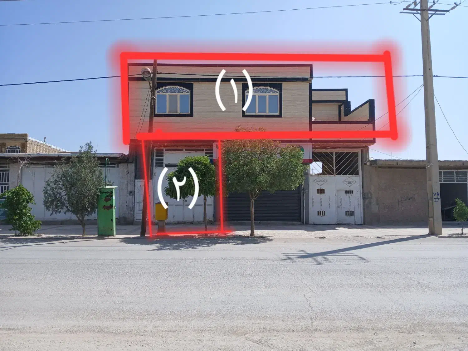 فروشی|فروش آپارتمان|مرودشت, کوشک|دیوار