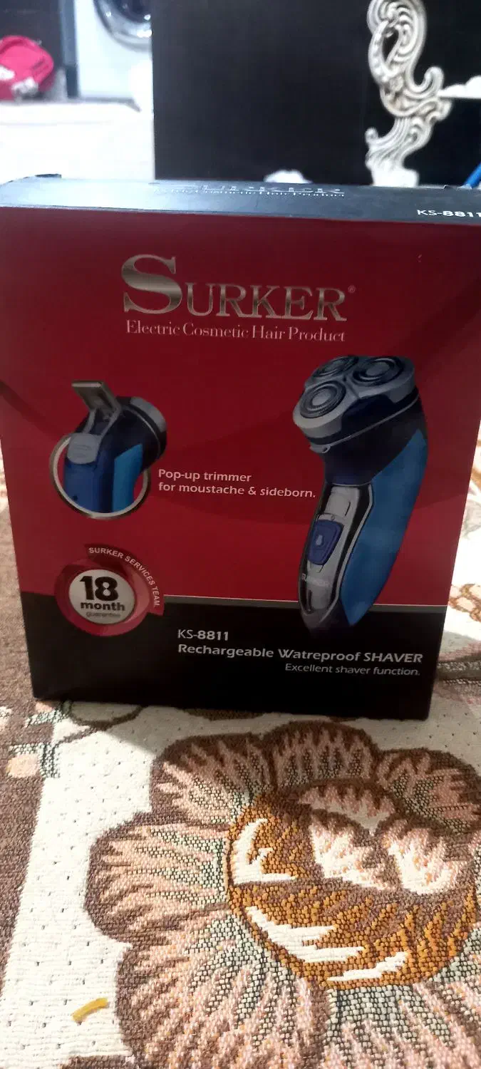 فروش فوری موزر سه تیغ اصل مارک سوکر|آرایشی، بهداشتی، درمانی|ابهر, |دیوار