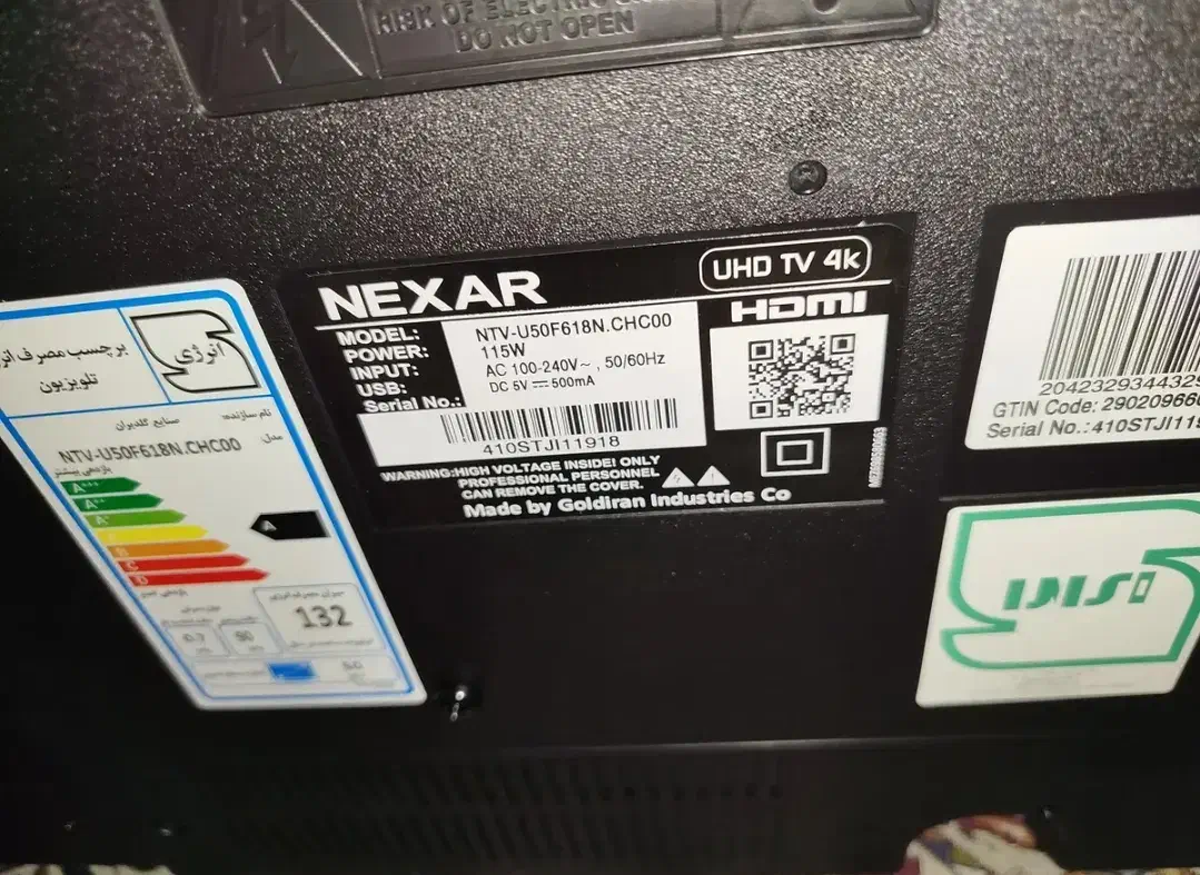 تلویزیون هوشمند ۵۰ اینچ نکسار NEXAR NTV-U50618N|تلویزیون و پروژکتور|بابل, |دیوار