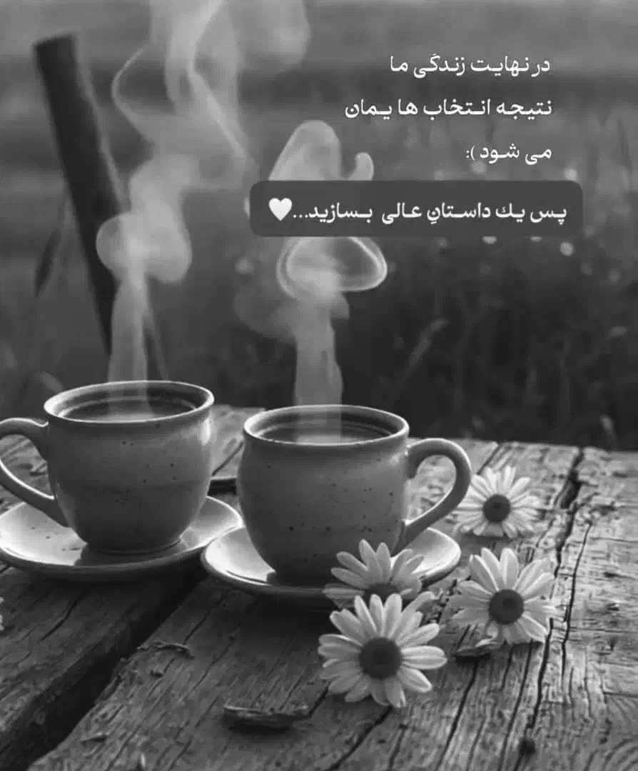 به چند خانم نیازمتدیم|استخدام خدمات فروشگاه و رستوران|شوش, |دیوار