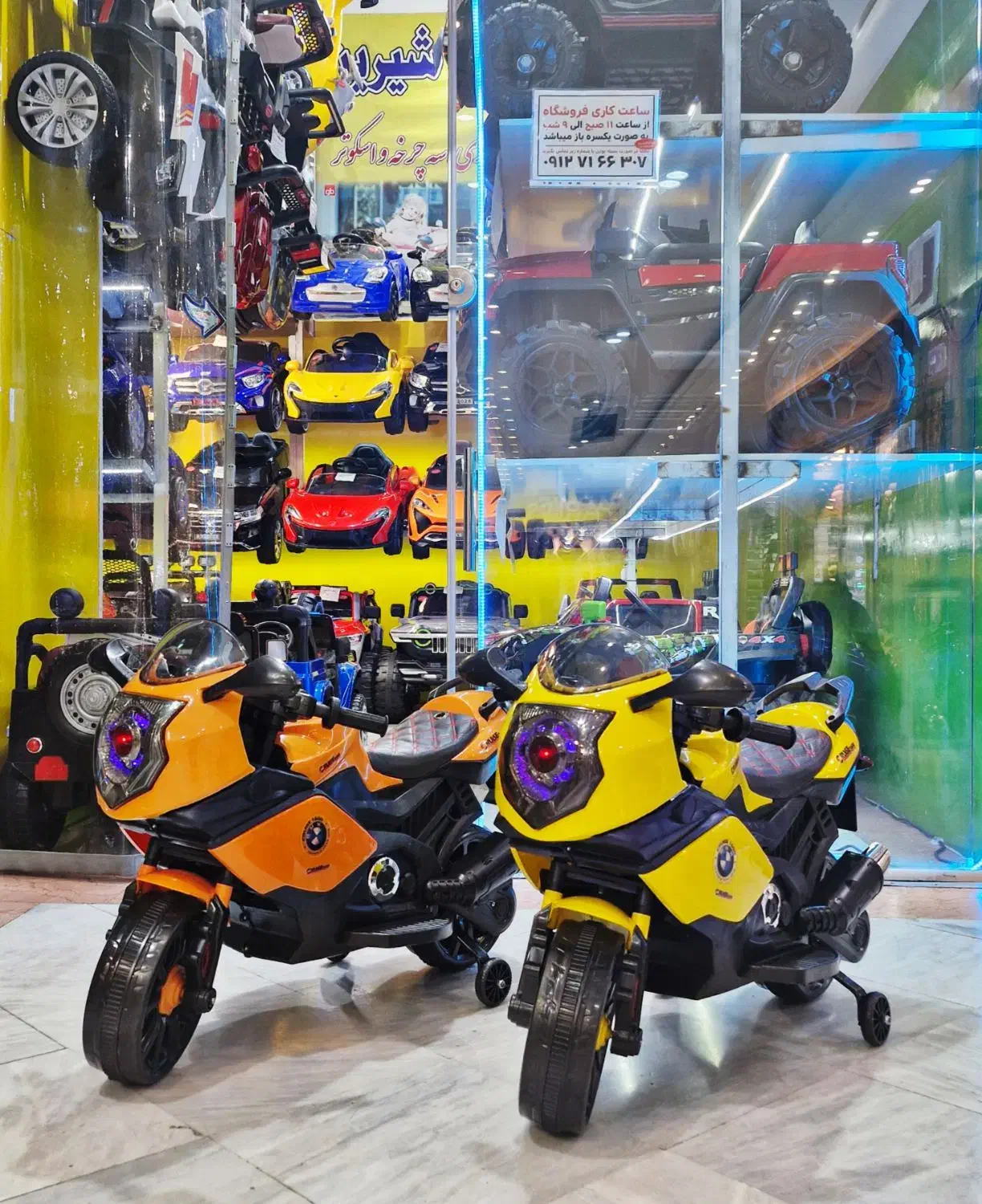 ماشین شارژی موتورشارژی کروز1600فول12ولت|اسباب‌بازی بچه|تهران, پرستار|دیوار