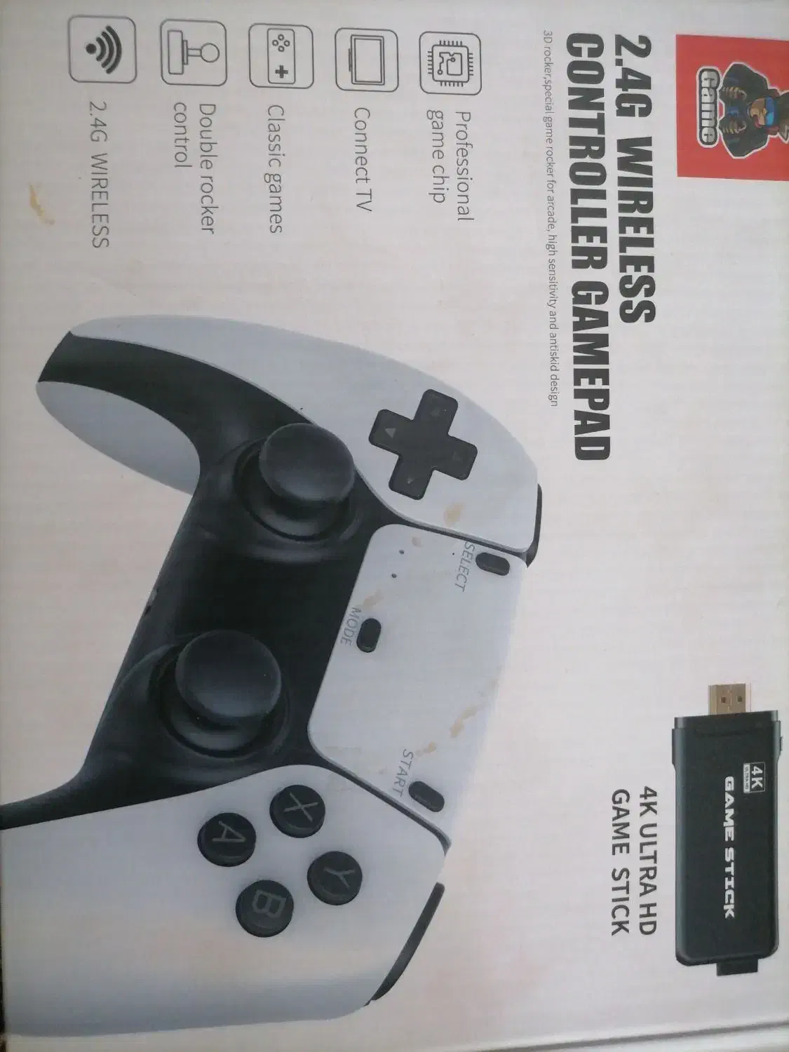 گیم استیک..|کنسول، بازی ویدئویی و آنلاین|خرم بید, |دیوار