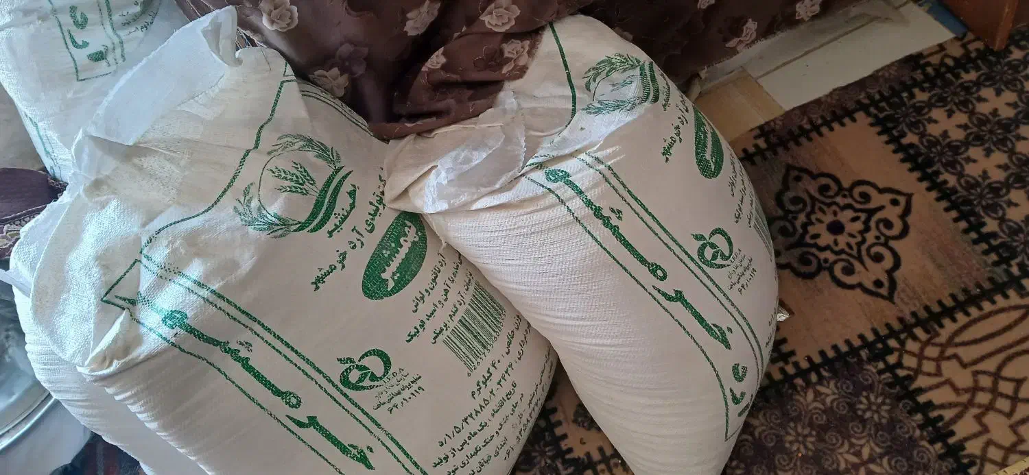 ارد|خوردنی و آشامیدنی|خرمشهر, |دیوار