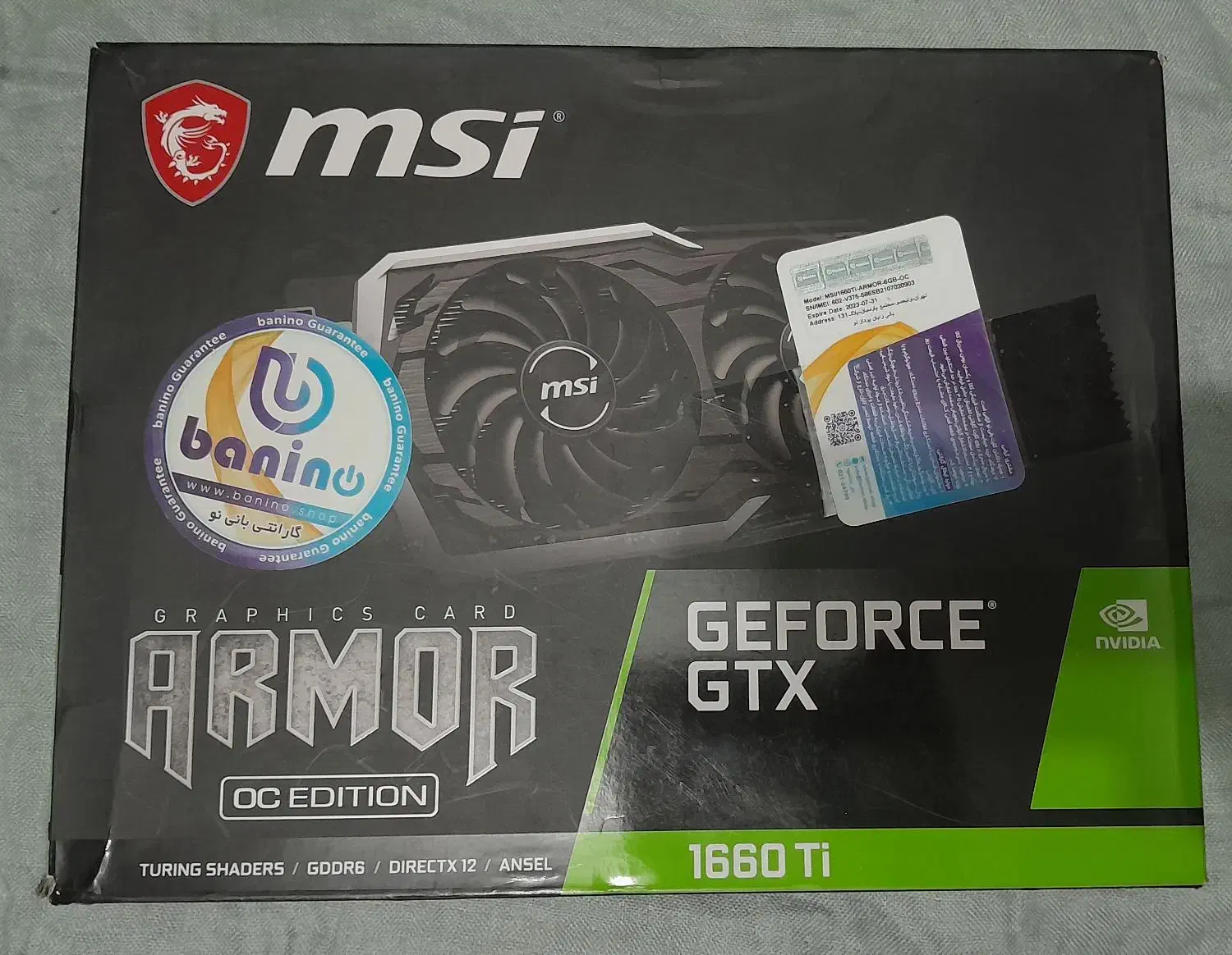 MSI GTX1660ti GDD6 6GB OC|قطعات و لوازم جانبی رایانه|تهران, خاک سفید|دیوار