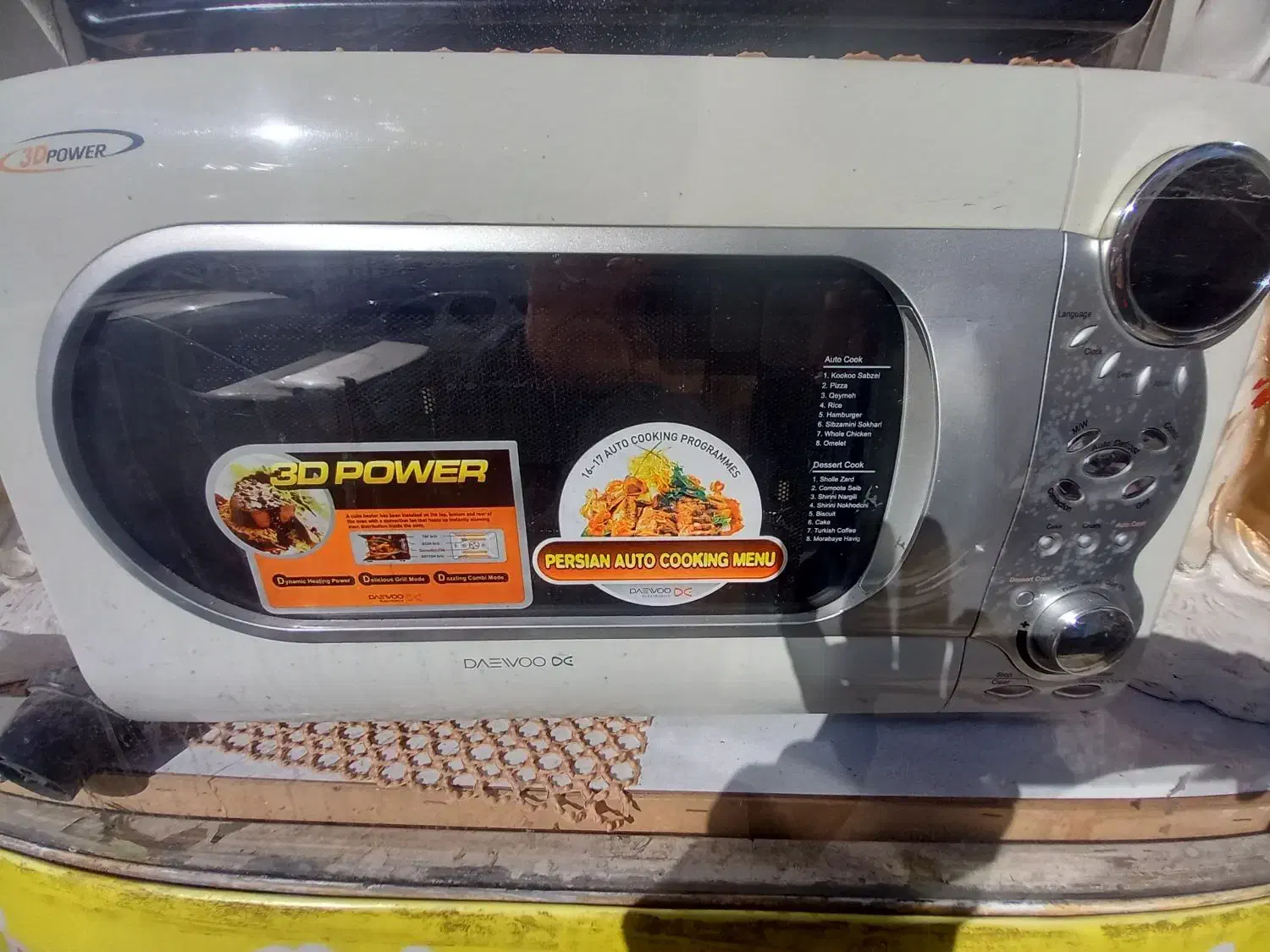 ماکروفر در حد3D|سایر لوازم برقی|تهران, شهرک ولیعصر شمالی|دیوار