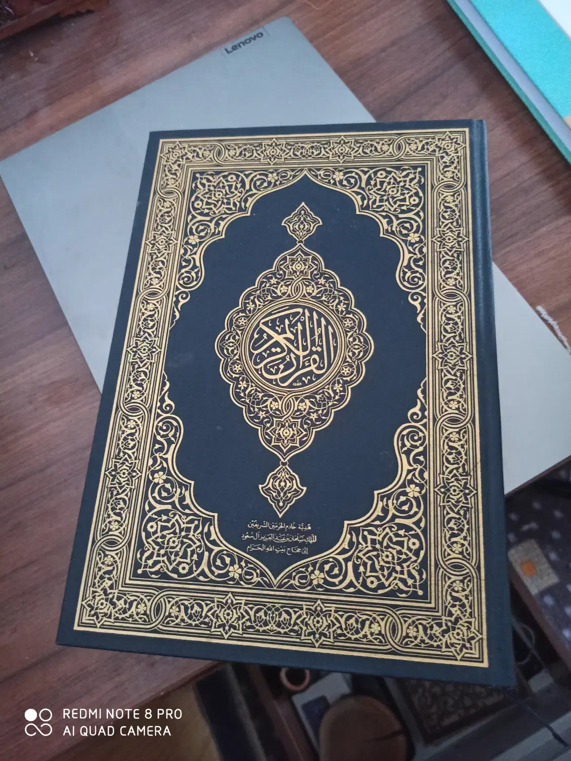 دعا واستخاره|فعالیت داوطلبانه|شادگان, |دیوار