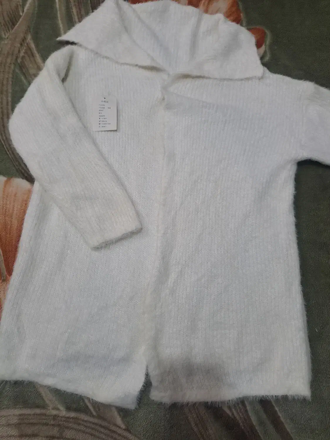 لباس بافت|لباس|گلستان (تهران), |دیوار