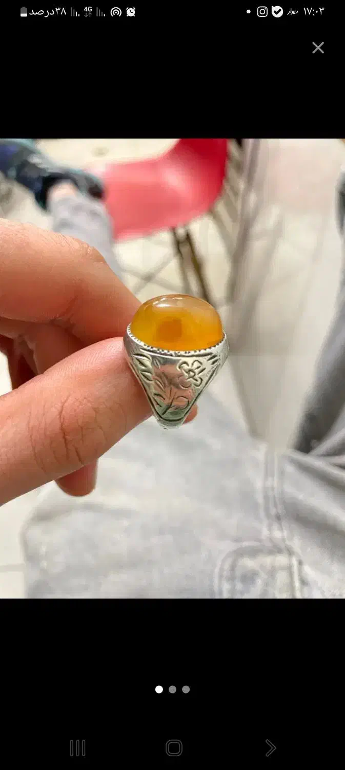 نقره جات|بدلیجات|اردبیل, |دیوار