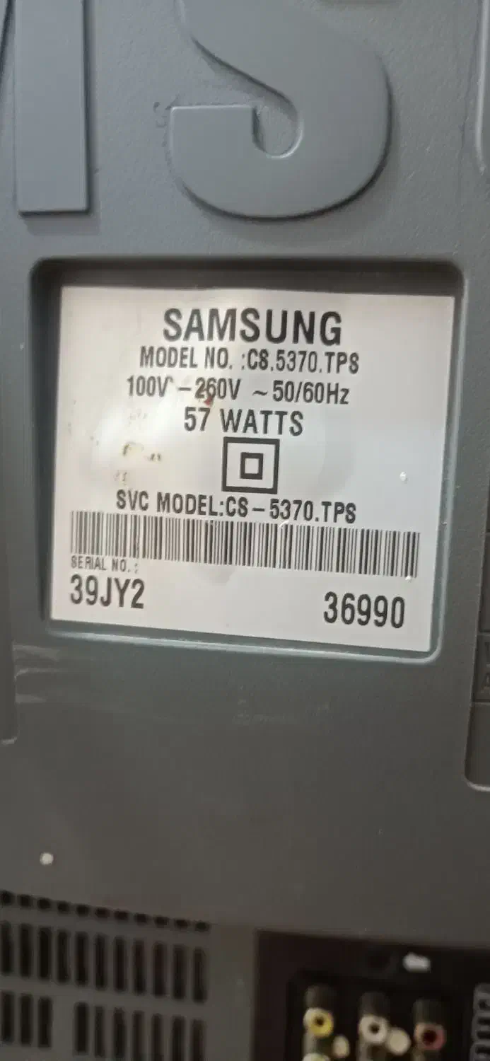 تلویزیون سامسونگ|تلویزیون و پروژکتور|بندر گناوه, |دیوار