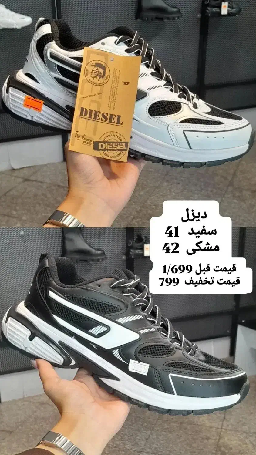 کفش و کیف های حراجی|کیف، کفش، کمربند|گرگان, |دیوار