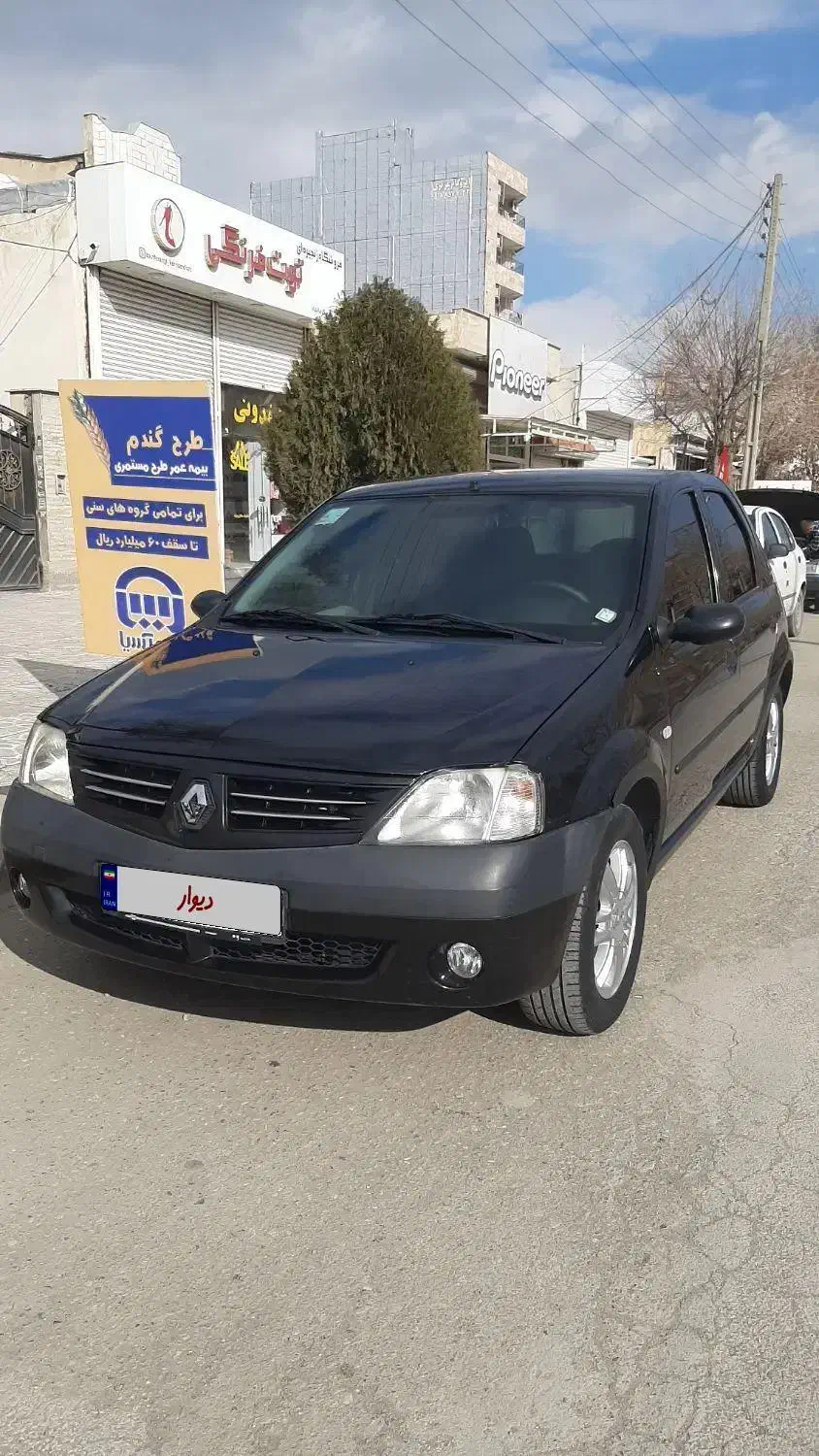 ال۹۰ مدل ۹۵|خودرو سواری و وانت|کرمانشاه, |دیوار