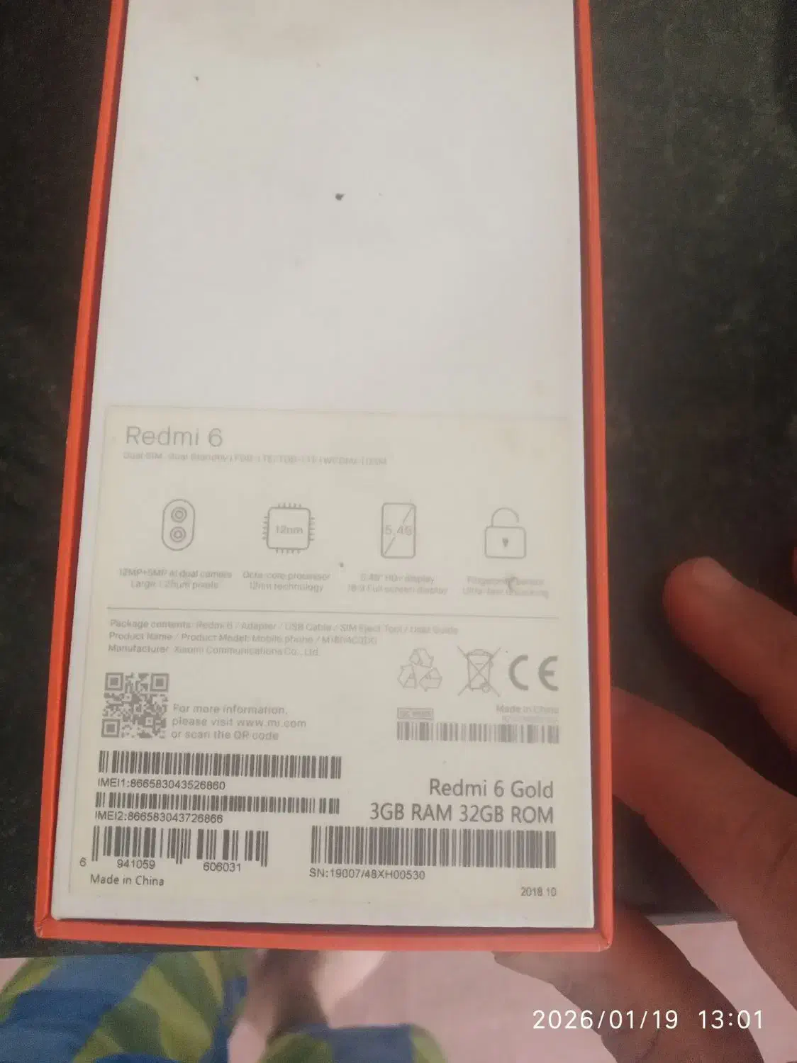 گوشی ردمی ۶|موبایل|مرودشت, رامجرد یک|دیوار