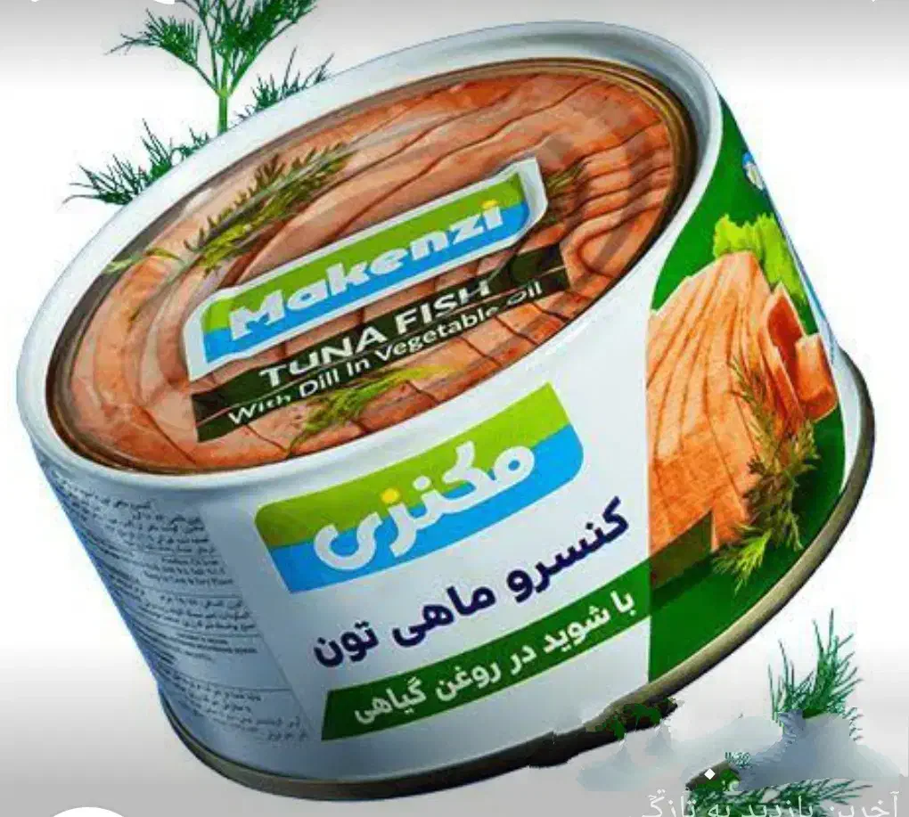 استخدام فروشنده (بازاریاب)|استخدام بازاریابی و فروش|دیواندره, |دیوار