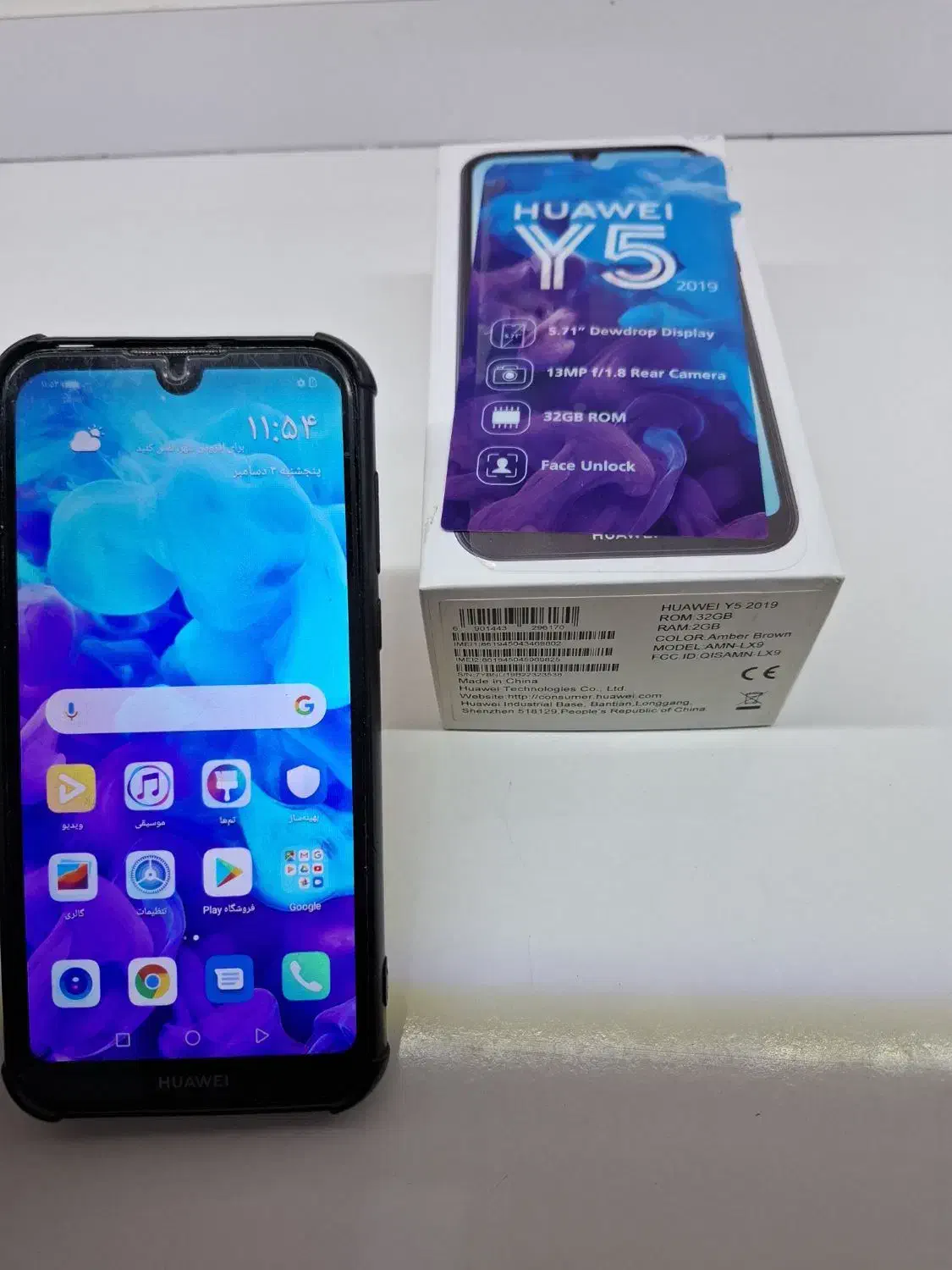 هواوی y5 2019|موبایل|مشهد, باغون آباد|دیوار