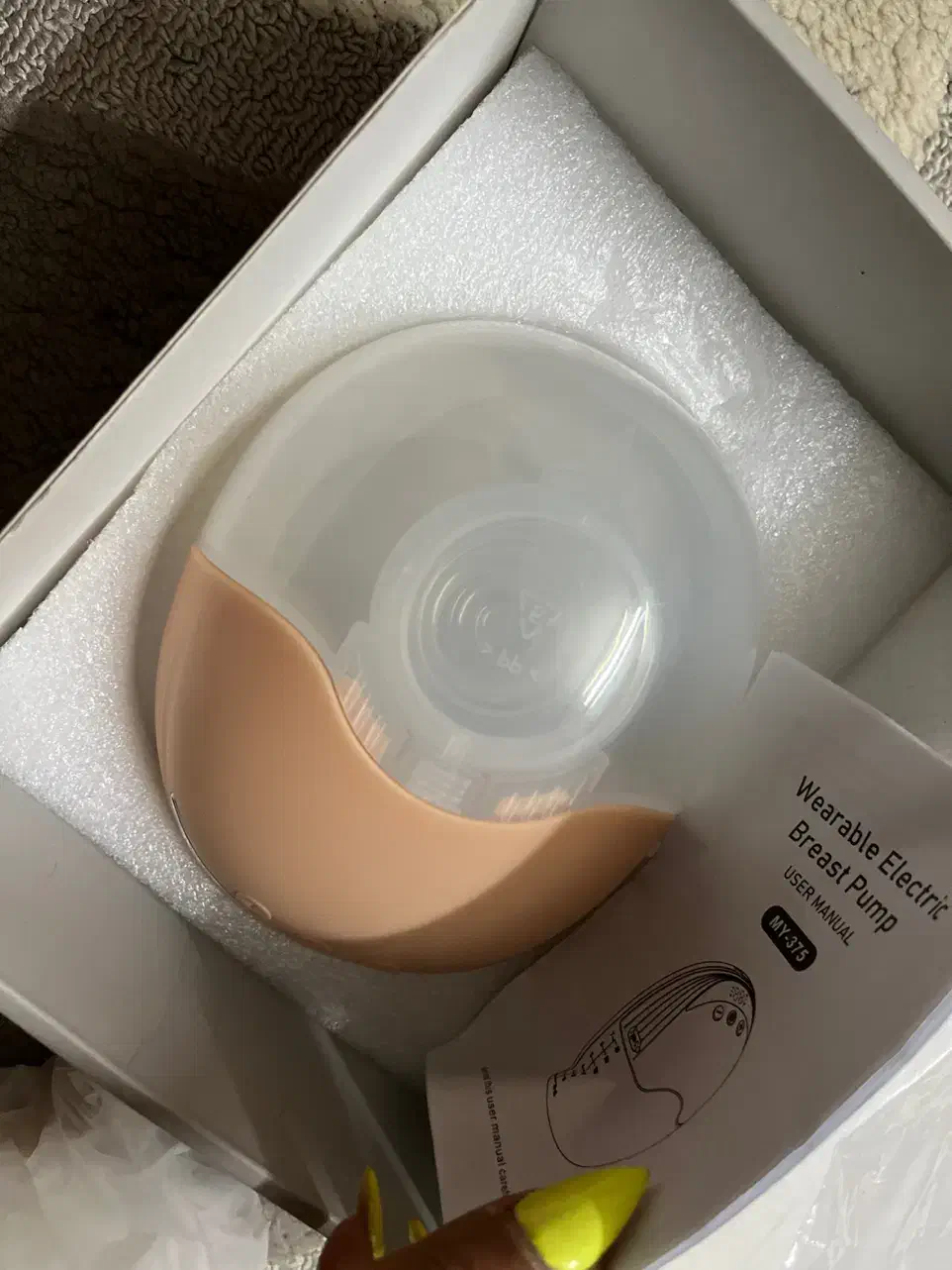 شیر دوش برقی|پزشکی|لاهیجان, گلستان|دیوار